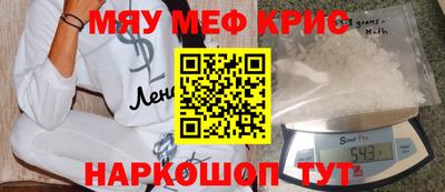 сатива Будённовск
