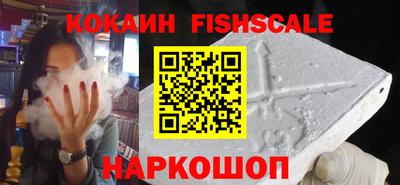 сатива Будённовск