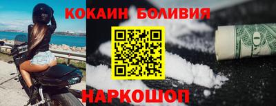 сатива Будённовск