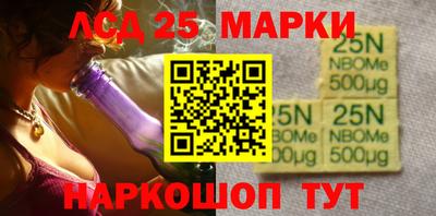 сатива Будённовск