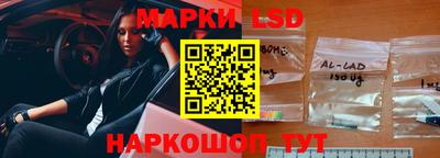 сатива Будённовск