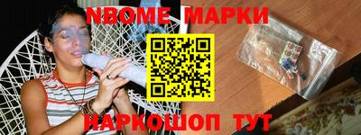 кристаллы Бузулук