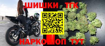 кристаллы Бузулук