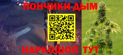 кристаллы Бузулук