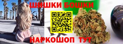 mdma Бугуруслан