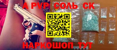 mdma Бугуруслан