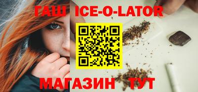 mdma Бугуруслан