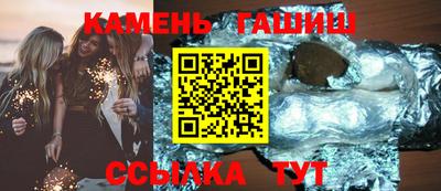 сатива Будённовск