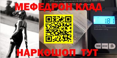mdma Бугуруслан